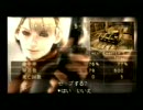 なるべく丁寧な言葉でバイオハザード4実況プレイ5-1パート7