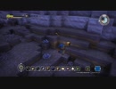 DQB実況７「リムルダールアクシデント」