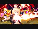 【MMD花騎士】キツネノボタン『天樂』1080ｐ