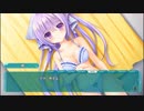 【エロゲ体験版】もののあはれは彩の頃。 プレイ動画Part11【最終回】