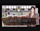 【貴方の価値を教えてくれ(上)】オムライス　[Part8]