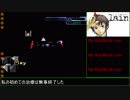 PS版 serial experiments lain Dia041～048 字幕付 1080p 60fps