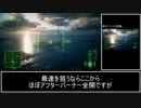 【ACECOMBAT7】フギムニタイムアタックAny%解説付き【2:38.220】【エースコンバット7】