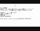 B!G!R!企画「Wiki引用大喜利」第1回