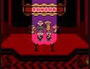 厄年のおっさんがMOTHER２実況プレイ　Part９