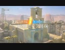 クソザコッパー4.omanman