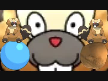 【ポケモンUSM】その大玉に全てをかけるサンドフェスティバル【ゆっくり実況】