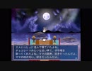 【あま満つる島】みつき　[Part36]
