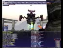 FF11　ネイグリングでオーメンGinとFuがちょこっとだけ　青ソロ