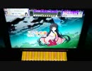 【CHUNITHM】「Help me, ERINNNNNN!!」MASTER AJ【チュウニズム】