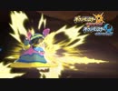 【ポケモンUSM】7世代エンジョイラストラン！#7【Aベトベトン】