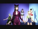 ふしあわせという名の猫（浅川マキ）A Cat Named UNHAPPY(Maki Asakawa) 賭ケグルイ風