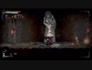 重装戦士のSalt_and_Sanctuary字幕プレイpart2
