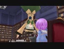 【第11回東方ニコ童祭】古明地クリーミーパスタ