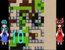 ゆっくりによるレトロゲーム実況FC版ドラゴンクエストpart10