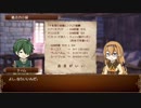 【グリムノーツCoC】泡沫のアトリエ