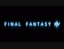 今更ながらFF14実況 #24 【ゆっくり実況】