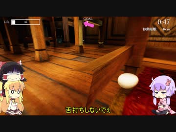 [LOST EGG]ゆかりさんがエッグモンスターに[VOICEROID+ゆっくり]