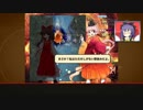 【第11回東方ニコ童祭】東方鬼葬剣Direct【体験版】