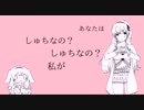 あ.り.ったけ.のし.ゅ.ちをあ.なたに [パロ][眠居りぃこ一周年記念]