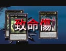 [遊戯王ADSオリカ]このカードを使いたい！