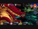 【Fate/Grand Order】オール信長総進撃 ぐだぐだファイナル本能寺2019 呪いの蛇神様