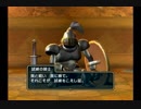 DQS実況　勇者になって冒険しますpart2