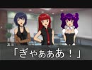 もしもPが不良でメタラーだったら 第113話