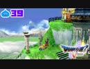 【ドラクエ５＊実況】好奇心旺盛な勇者の物語！第三十九章