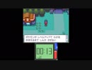 俺はこいつらと旅に出る！初めてのポケモンパール実況プレイ39