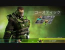 ガスおじ.test.copy.copy(2).test2