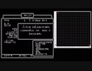 [ゆっくり]FC版リルガミンの遺産 04