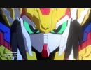 新作アニメ「SDガンダムワールド 三国創傑伝」特報映像