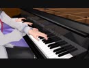 【第11回東方ニコ童祭】少女秘封倶楽部　～ four handed.【ＭＭＤで連弾させてみた】