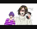 【手描き】8がキ.レたら【ナポ】