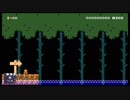 【スーパーマリオメーカー2】森エリアのBGM - SMB(スーパーマリオブラザーズ)【昼&夜】