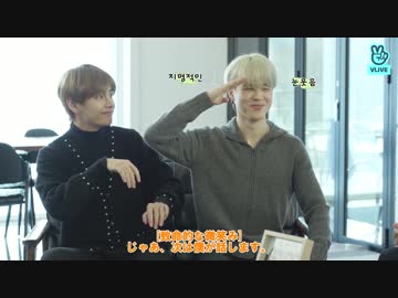 人気の 防弾少年団 Bts 動画 243本 4 ニコニコ動画