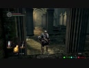 【初見DARK SOULS】フレンズ探検隊 part.10【3人実況】