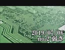 ショートサーキット出張版読み上げ動画4756