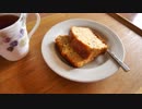 日々の料理をまとめてみた♯114　バナナケーキ