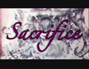【第11回東方ニコ童祭】『東方自作アレンジ』"Sacrifice" /U.N.オーエンは彼女なのか？