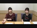 藤咲彩音と髙橋彩音のあさやね！ 2019年7月6日#14