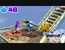 【ドラクエ５＊実況】好奇心旺盛な勇者の物語！第四十章