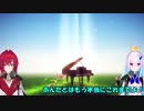 【リゼアン】3年目の浮気でアンジュを浮気させてみた【すまん】