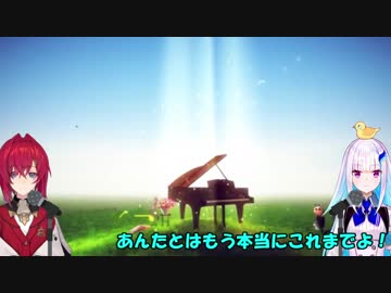 【リゼアン】3年目の浮気でアンジュを浮気させてみた【すまん】
