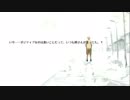 【実況】拝啓、神様になりました。【WILL 素晴らしき世界】Part51