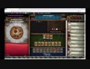【手動】Cookie Clicker v2.019  067/366 令和元年 7月6日