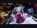 [MMD]メランコリック Sour式ミク春未来