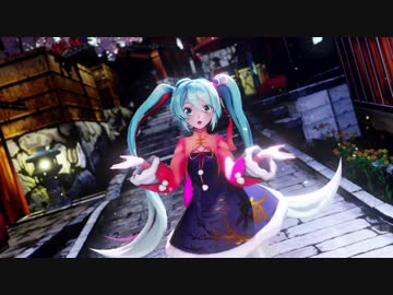 [MMD]メランコリック Sour式ミク春未来
