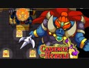 【ケイデンス・オブ・ハイラル: クリプト・オブ・ネクロダンサー feat. ゼルダの伝説 実況】タイトルめっちゃながいリズムゲーやろうぜ！？part22